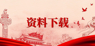 草莓视频