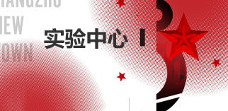 草莓视频