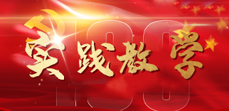 草莓视频